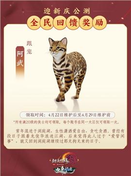 热血天龙八部私服倚天天龙八部