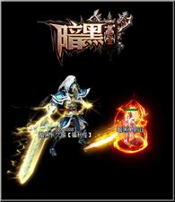 天龙八部私服金币版本